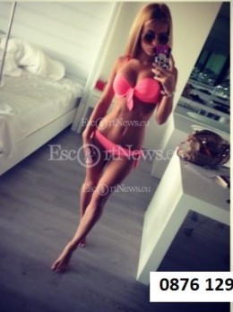 Adela - Escort Stella VIP | Girl in Sofia